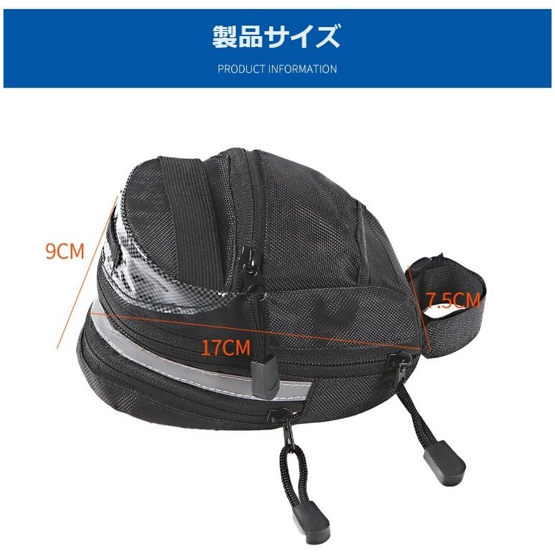 Bel Cuore Bel-251 Saddle Bag, Bicycle Bag, Road Bike Bag,
