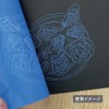 Ehime Shikou COC-B Color Carbon Paper, Pack of 10, Blue