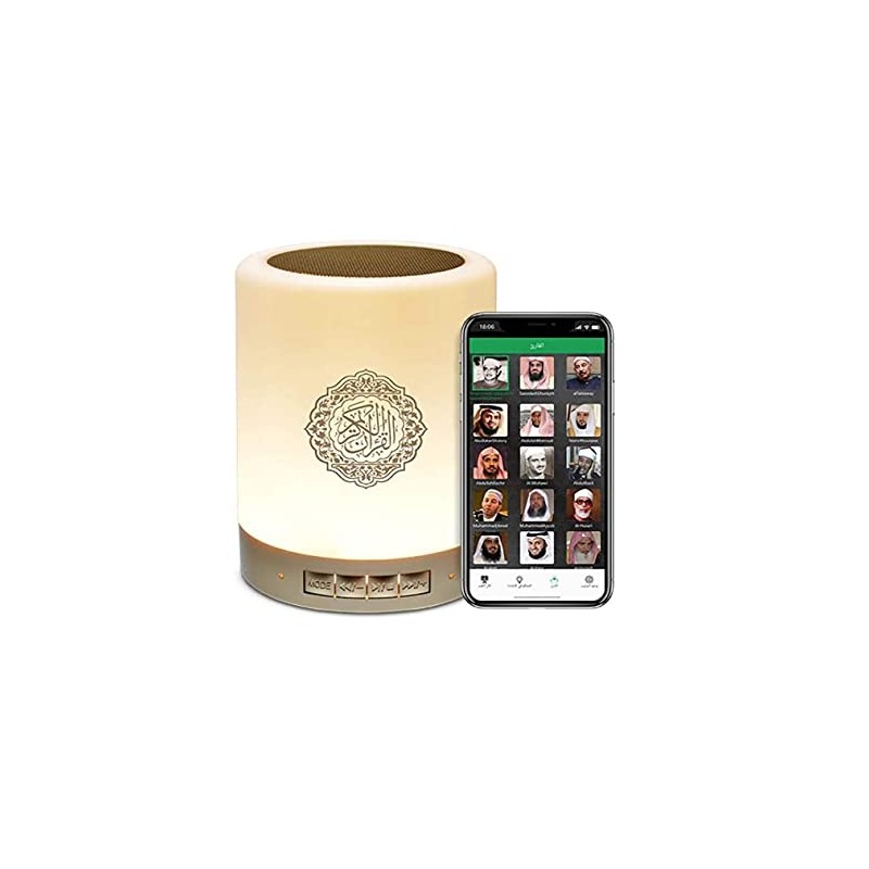 The Velocity Complete Smart Quran Speaker with Touch Lamp, 14