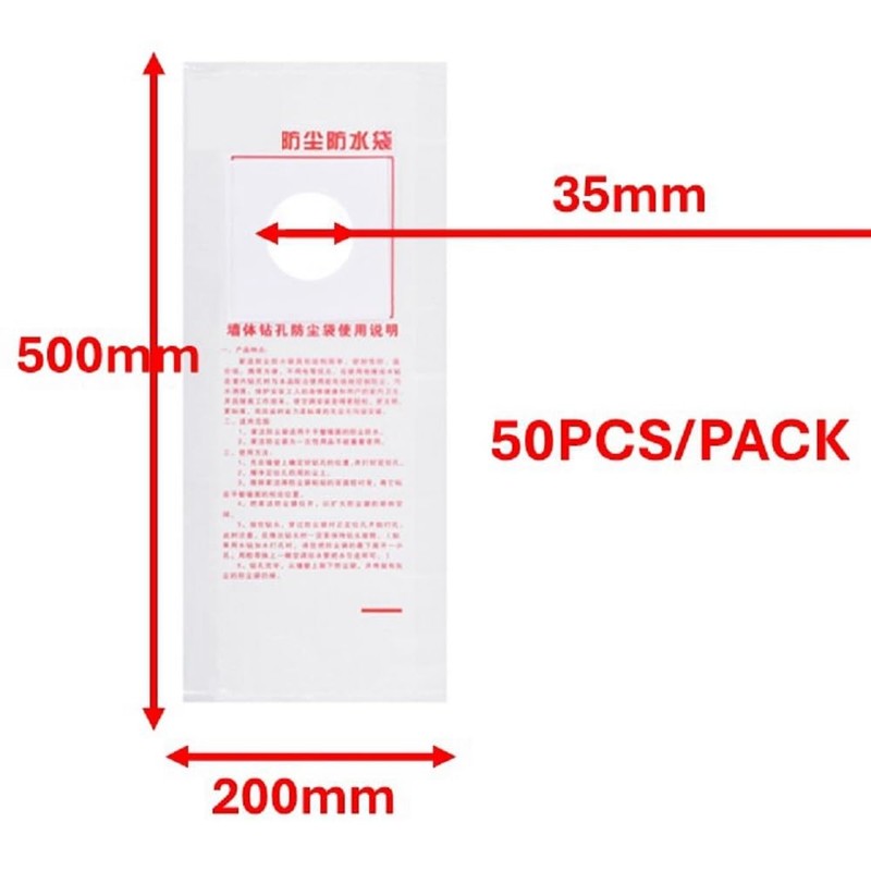 50PCS Portable Disposable Drill Dust Collector Bags Hole Saw dust