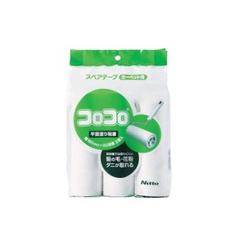 nitomuzu Corocoro Spare Tape Flat Painted Jump Light, 3 Roll, 50-Pack C4345