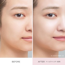 ETVOS Mineral UV Powder (#Pale Lavender) SPF 50 PA++++ [Sensitive Skin/ Sunscreen/UV Protection/Finishing Powder/Soap Off/UV Absorber Free/Gloss/Humanized Ceramide]