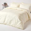 Homescapes 200 Thread Count Plain Cream Flat Sheet - Single