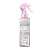 Segreta Hair Serum, Fluffy Finish, 5.1 fl oz (150 ml)