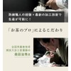 オーガライフ ほうじ茶 高級茶葉使用 京都宇治 玉露 茎茶 玉露くきほうじ茶 茶葉 無農薬 100g