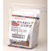 Macy's Okiniiri Shoukensha Macy Nori and Egg Sprinkle, 1.0 oz