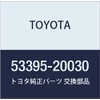TOYOTA (トヨタ) 純正部品 フード トゥー フロントエンドパネル シール セリカ 品番53395-20030