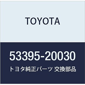 TOYOTA (トヨタ) 純正部品 フード トゥー フロントエンドパネル シール セリカ 品番53395-20030