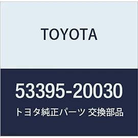 TOYOTA (トヨタ) 純正部品 フード トゥー フロントエンドパネル シール セリカ 品番53395-20030