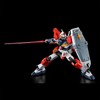 HG 1/144 Geline Light Armor Color-coded Plastic Model (Mobile Suit