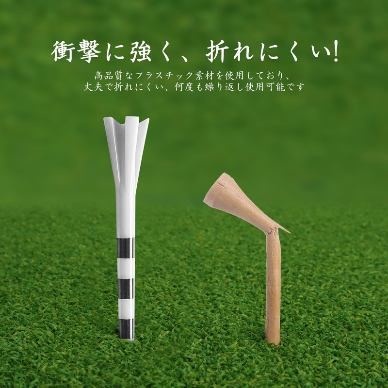 T-713 Golf Tea, Plastic Tee, with Graduation, Long Tee, 2.8