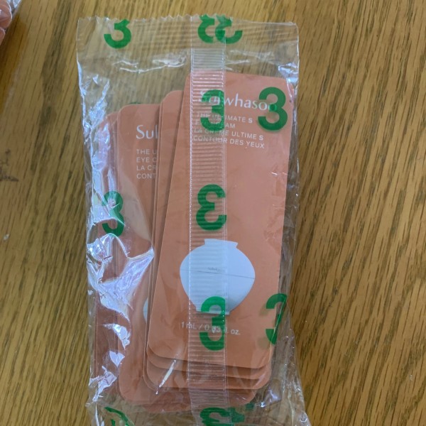 Sulwhasoo The Ultimate S Eye Cream 1ml x 12 pcs