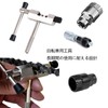 Bicycle Chain Cutter, Middle Shaft Sleeve, Silver with Spare Pins,