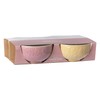Mason Cash in The Meadow Set of 4 Mini Bowls,