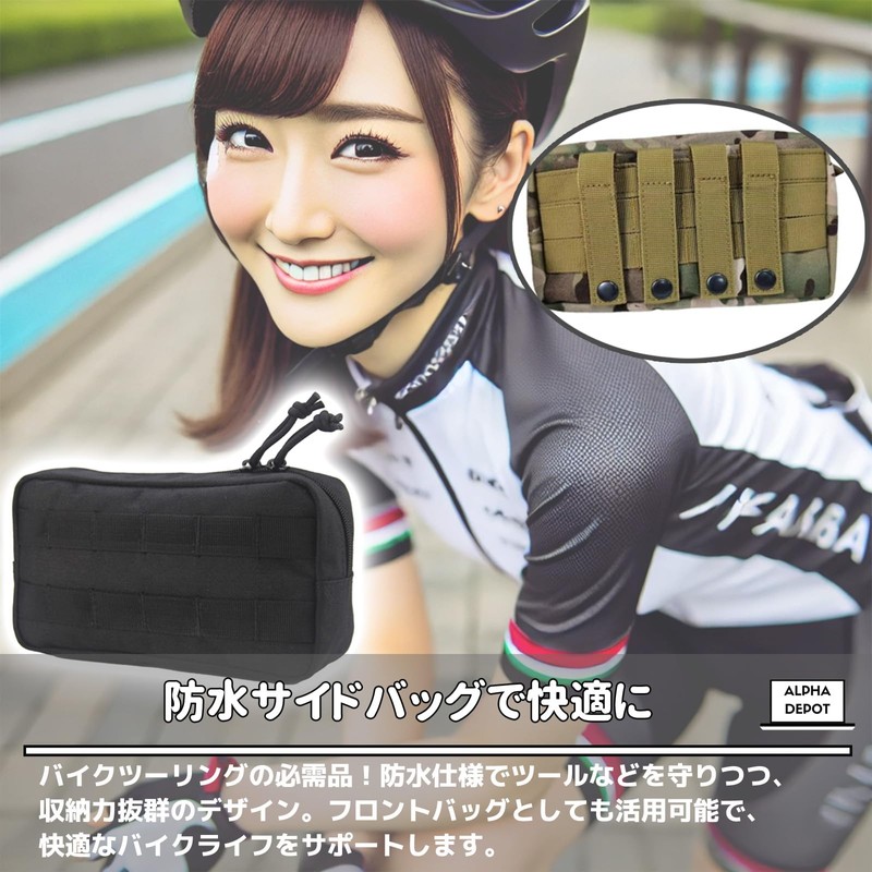 Alpha Depot Tool Bag Bicycle Road Bike Saddlebag Side Bag