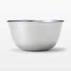 MUJI Stainless Steel Ball XXS Silver 84376276