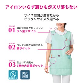 Anfamie Non-Iron Apron, Round, Nursing Nursing, Plain, Large Capacity Pockets, 2 Buttons, S-M, Black, Black