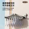 Suction Cup Clothes Drying Rack with Clips – Foldable Hanger
