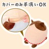 (Supervised by a Health Exercise Instructor) Nyantre Stretch Goronya, Neck