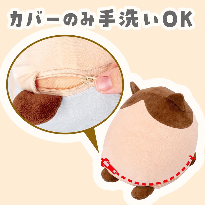 (Supervised by a Health Exercise Instructor) Nyantre Stretch Goronya, Neck