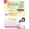 (ケラッタ) ベビーローション バウバ BAUVA 150mL 【皮膚科医共同開発】 ベビークリーム 赤ちゃん 保湿 無添加