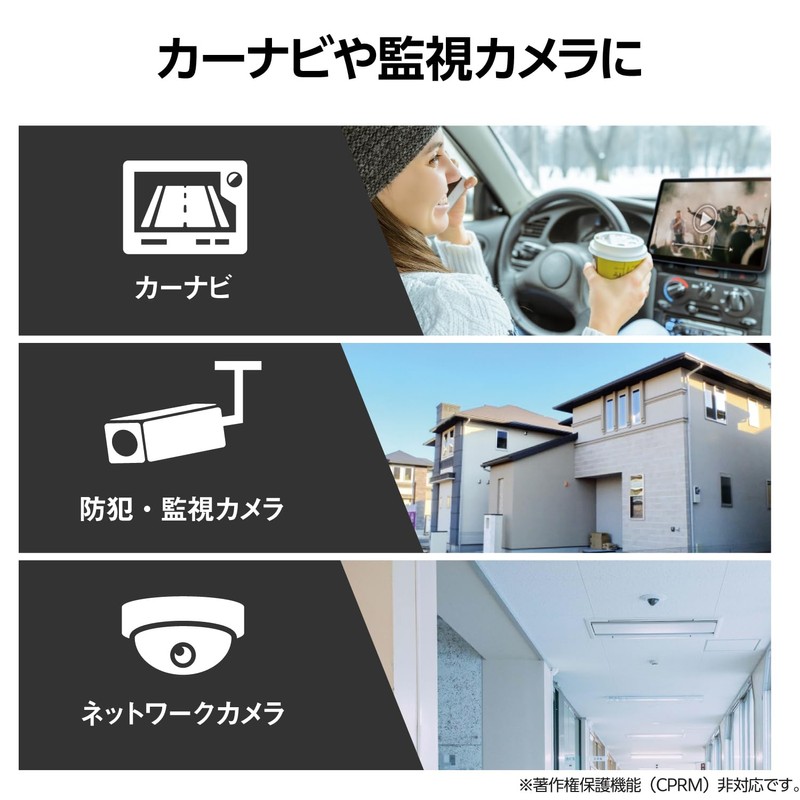 Elecom MF-DRSD128GU13 UHS-I SDXC Card Car Heavy Duty 128GB