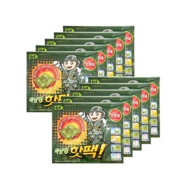 Park Sang-byeong hot pack military hot pack hand warmer thermal pad large capacity (10 pieces)