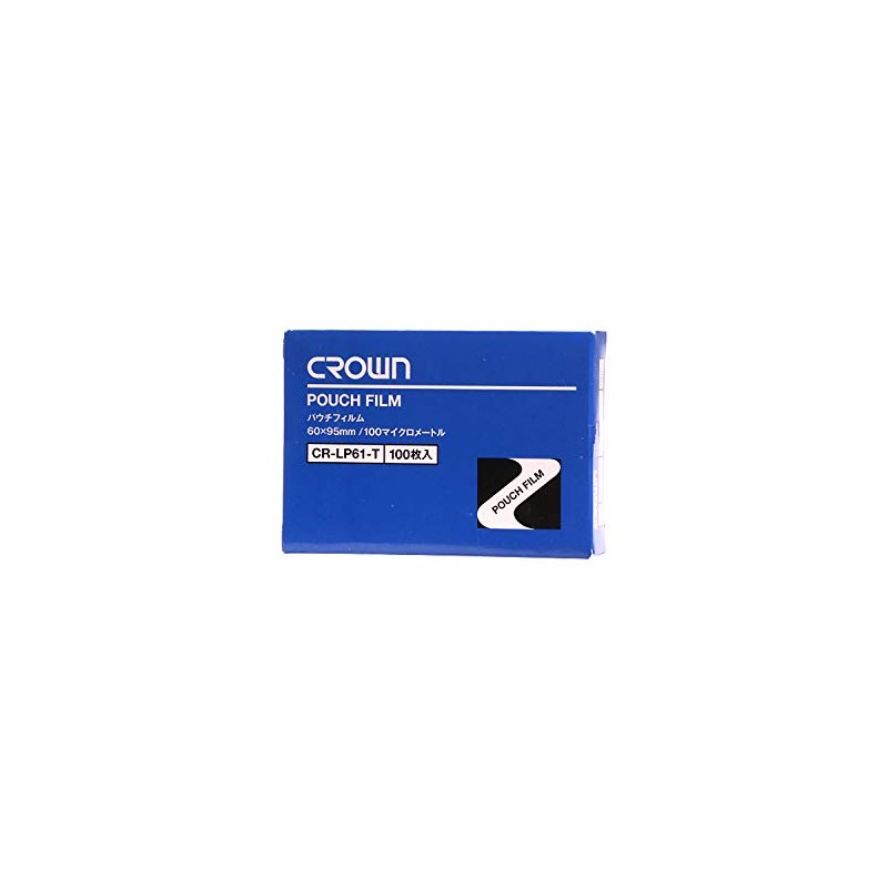 MAGIC POWDER CR-LP61-T Pouch Film (Business Card Size) Crown