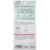 Columbus Fatigue Relief Pad, Heel Cushion, Clear, Free Size, clear