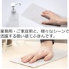 Strix Design Counter Cloth SA-164 Disposable Cleaning Cloths, Boxed, Antibacterial,