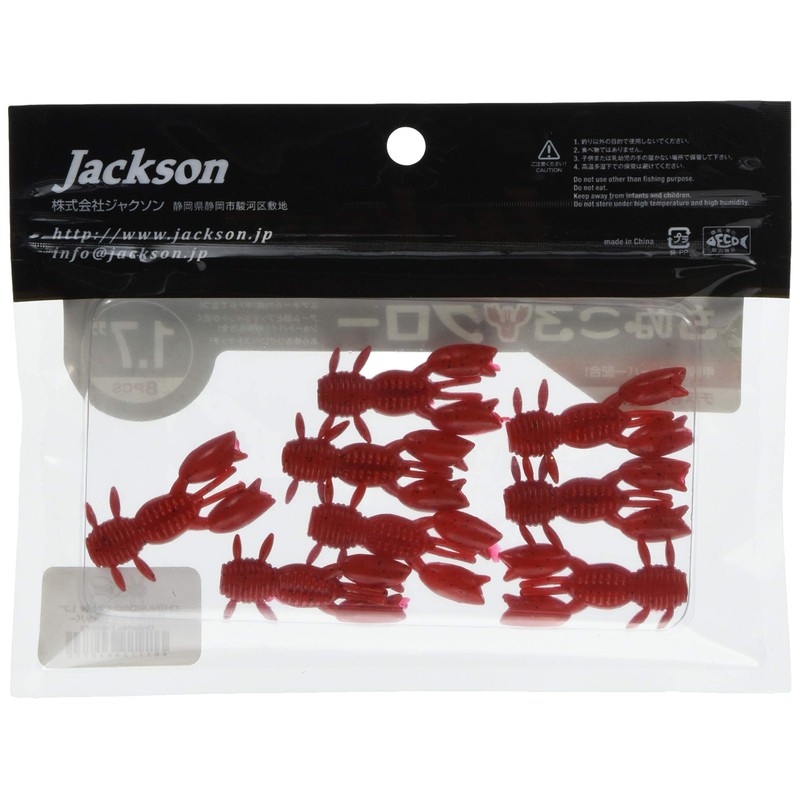 Jackson Worm Witch Claw 1.7" Red Pepper RDP Lure