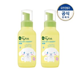 Green Finger Sanrio My Kids Plus Facial Cleanser 200mlX2 / 그린핑거 산리오 마이키즈 플러스 얼굴클렌저200mlX2