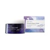 Chantau Charm Sleeping Repair Mask 45g Sleeping Herb Scented Night
