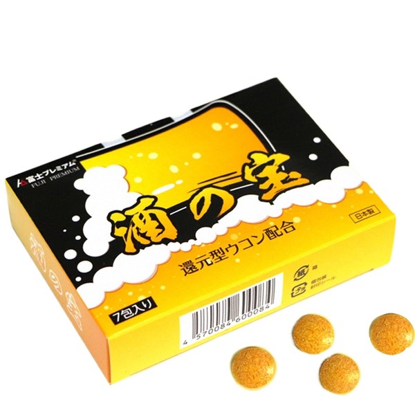 酒の宝 ウコン お酒に酔わない薬 飲む前に飲む酔わないサプリターメリック 肝臓サポート 二日酔い (単品)