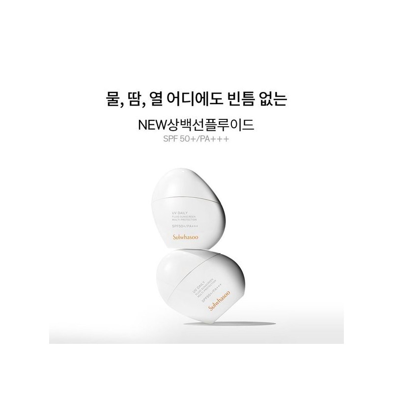 Sulwhasoo 갤러리아 설화수공통상백선플루이드 50ml SPF50+ Galleria Sulwhasoo Essential Sun Barrier