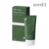 Ulleung Houttuynia cordata soothing tone-up sun cream 50ml / 울릉