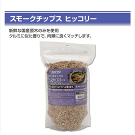 SOTO ST-1314 Smoke Chip Hickory Onigurumi 17.6 oz (500 g)