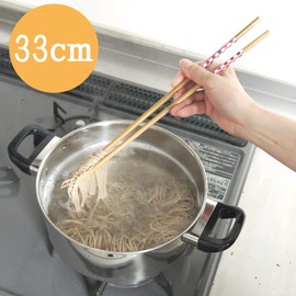 Hiranoi Chopsticks, Vegetable Chopsticks, Cooking, Kitchen Utensils, Cute, Gorgeous Checkered 13.0 inches (33 cm) Vegetable Chopsticks (Set of 3 Colors)