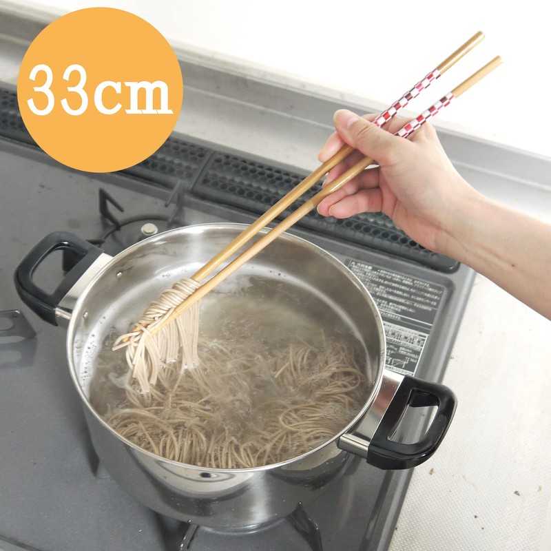 Hiranoi Chopsticks, Vegetable Chopsticks, Cooking, Kitchen Utensils, Cute, Gorgeous Checkered