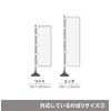 8.5 ft (2.4 m) standard pole (2 stage telescopic), white