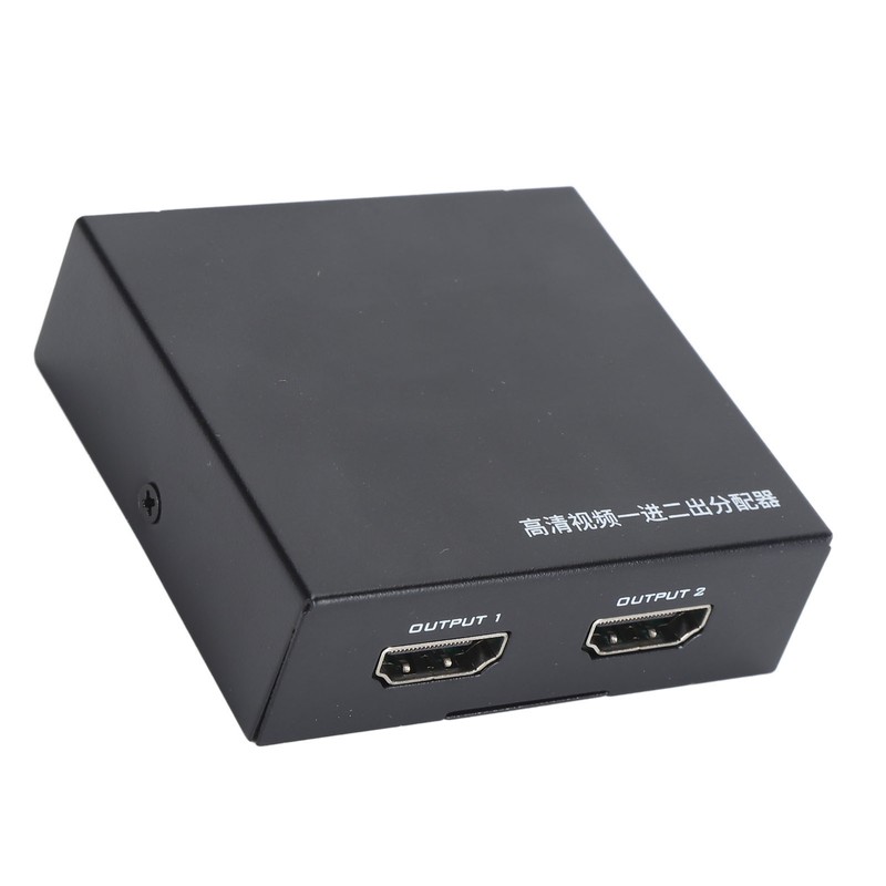 HD Multimedia Interface Splitter 1 in 2 Out Display Duplicator