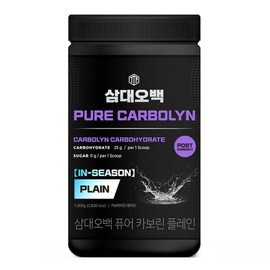 Samdae 5 Baek Pure In-Season Carboline Plain Health Supplement, 1 kg, 1 piece / 삼대오백 퓨어 인시즌 카보린 플레인 헬스보충식품, 1kg, 1개