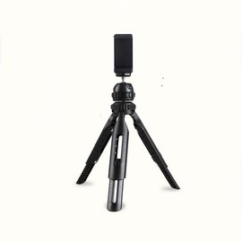 Portable Folding Selfie Tripod, Foldable Phone Tripod Stand, Adjustable Tripod for Mobile Phone Digital Camera, Outdoor Accessories [black-20.5cm/jet Black 25cm] - Color: Jet Black, Specification: Black-19cm/Jet Black 25cm