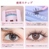 False Eyelashes Partial False Eyelashes, Partial False Eyelashes, Natural False