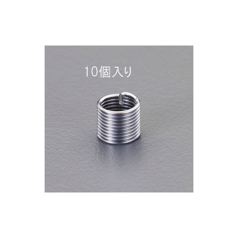 Esco EA949VD-7S M7-1.0x7mm Recoil Insert Screws (Coarse/10 Coil)