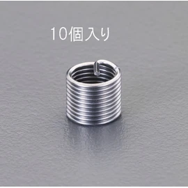 Esco EA949VD-7S M7-1.0x7mm Recoil Insert Screws (Coarse/10 Coil)