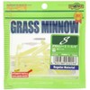 Ecogear Grass Minnow Lure