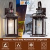 Roravilila Motion Sensor Outdoor Light Fixtures Oil Rubbed Bronze