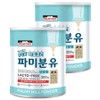 Farmidase Dog Cat Farmy Powdered Milk, Goat, 300g, 2 Pieces / 파미데이즈 강아지 고양이 파미분유, 산양, 300g, 2개