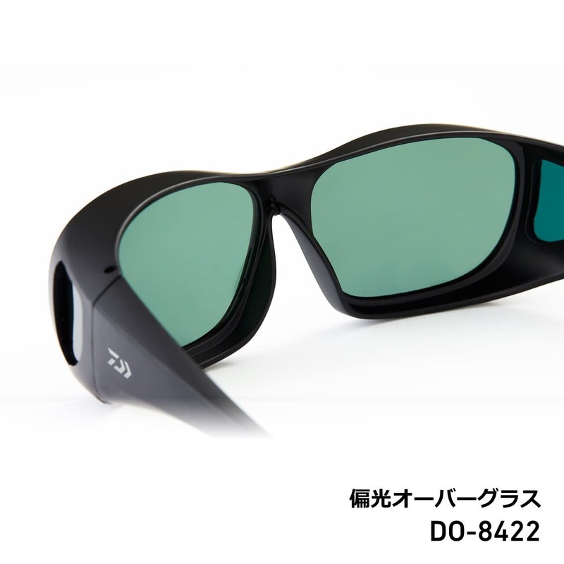 DAIWA DO-8422 Polarized Over Glasses Green Fishing Sunglasses